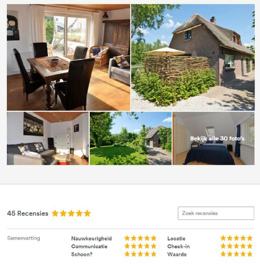 Giethoorn Lodge エクステリア 写真